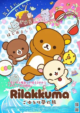 零时审判 午夜在线观看